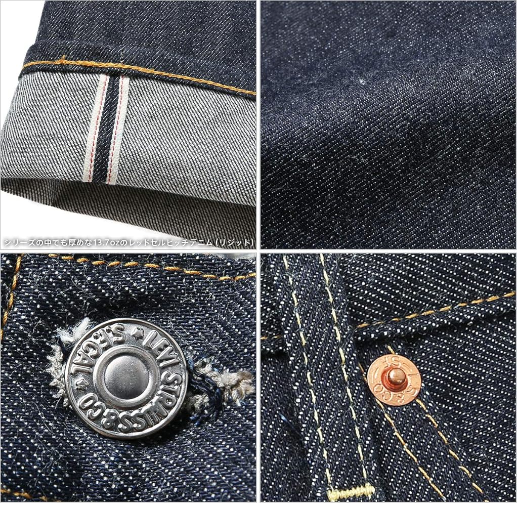 LEVI’S 501ZXX 50154-0090 ジーンズ デニム 32/34 楽天市場】【最短即日発送】LEVI'S VINTAGE CLOTHING リーバイス